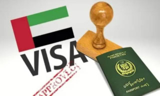 Uae Introduces New Visa Requirement For Pakistani Workers