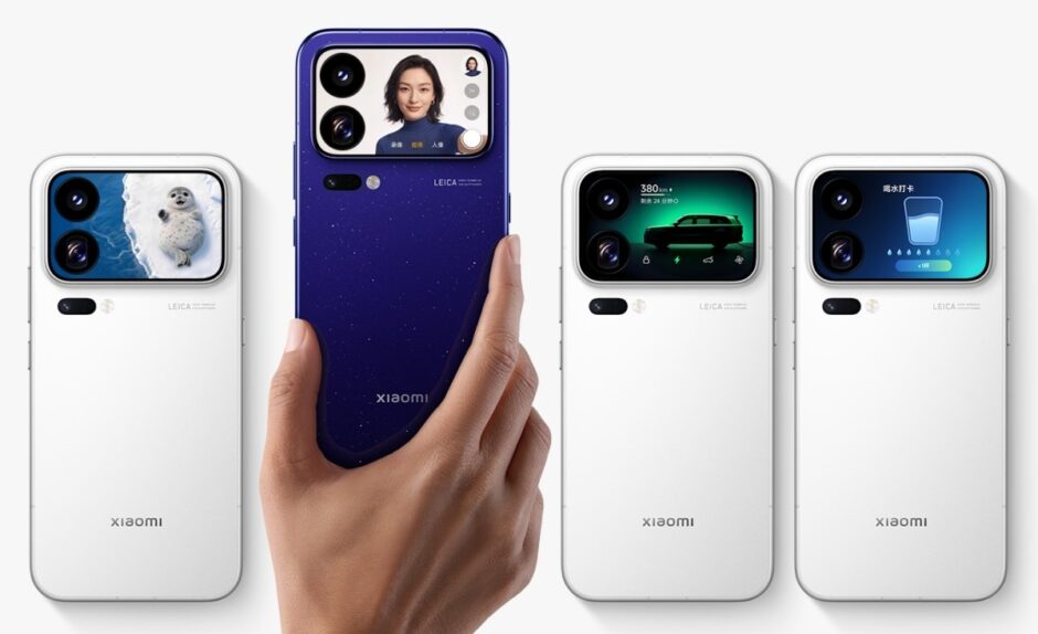 Xiaomi 18 Pro Colors
