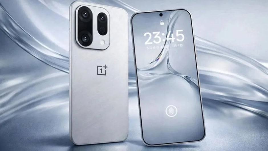 OnePlus 16