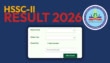 Gujranwala Board 12th Class Result 2026