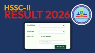 Gujranwala Board 12th Class Result 2026