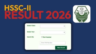 Bahawalpur Board 12th Class Result 2026