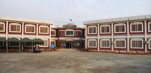 BISE DG Khan 9th Class Results 2026 Gazette
