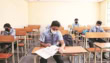 BISE Faisalabad 12th Class Result Position Holders 2026
