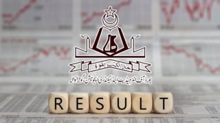 Bise Gujranwala 12th Class Result Gazette 2026 Officially Released