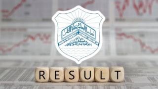 Bise Lahore Releases 9th Class Results 2026 Gazette