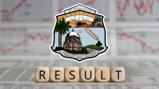 Bise Multan Class 12 Result Gazette 2026 Officially Announced