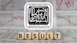 Bise Rawalpindi Hssc Part Ii Result Gazette 2026 Officially Released