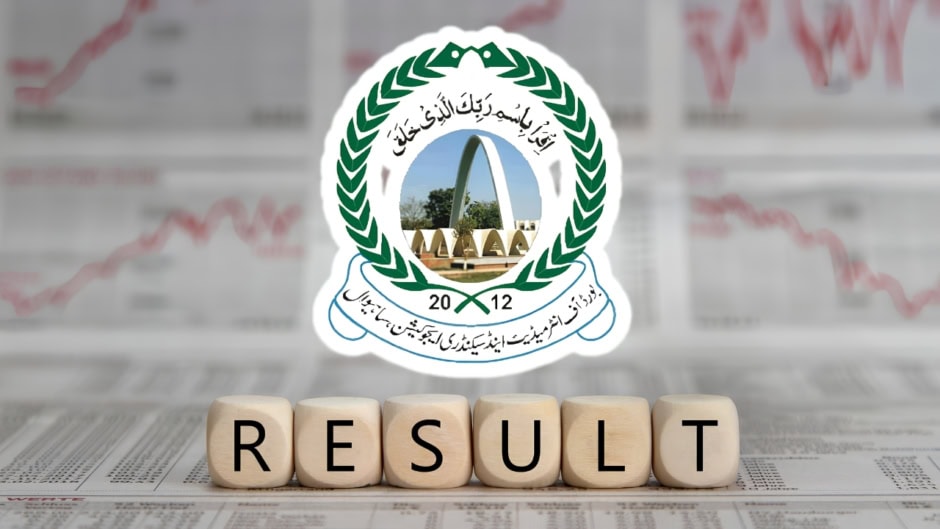 Bise Sahiwal Hssc Part Ii Result Gazette 2026 Officially Released