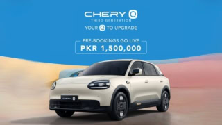 Chery Q Bookings Open With Pkr 1 5 Million Your Q To Beat The Fuel Bill