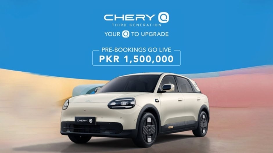Chery Q Bookings Open With Pkr 1 5 Million Your Q To Beat The Fuel Bill