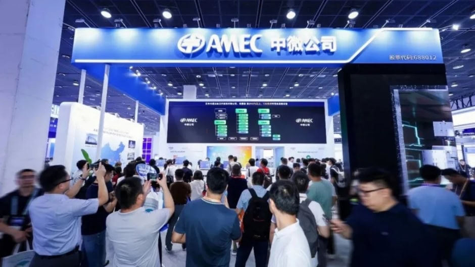China Just Unveiled Six New Chip Machines In A Single Day
