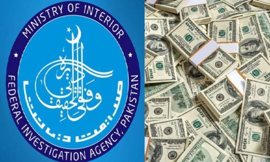 Fia Busts Hawala Network Hiding Behind Uk University Fees