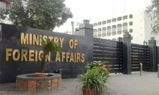 Foreign Ministry Faces Rs12 Billion Attestation Scandal Report Reveals