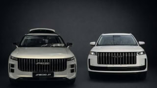 JAECOO J5 and J7 price