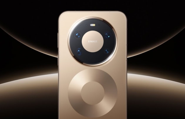 Huawei Mate 90 Pro Max