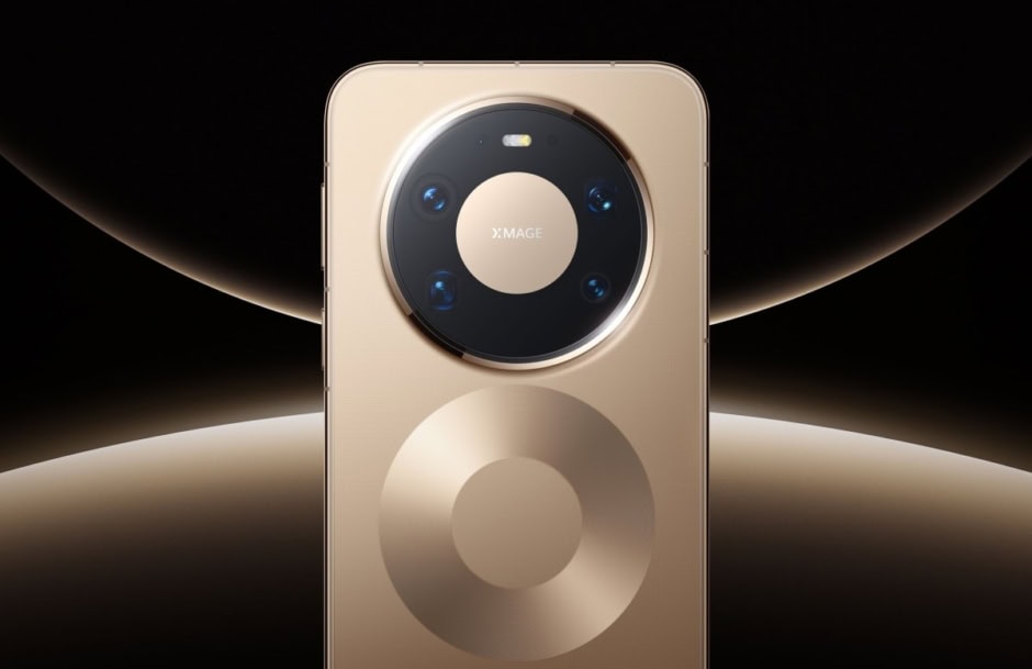 Huawei Mate 90 Pro Max