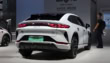 Hub Power Company Reports PKR 33M Loss from BYD Pakistan Venture