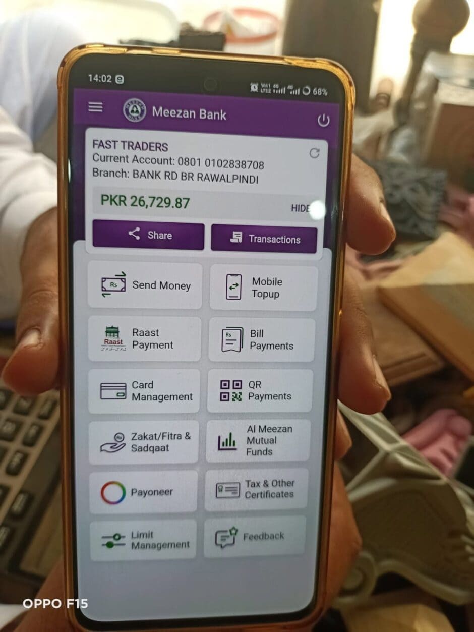 Meezan Bank App Glitch Exposes Private Accounts to Strangers