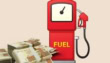 Is Federal Govt Imposes Austerity Measures Due Rising Fuel Prices