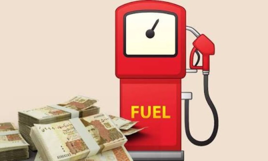 Is Federal Govt Imposes Austerity Measures Due Rising Fuel Prices