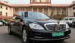 Lhc Bars Judges From Using Green Plates Blue Lights On New Official Cars