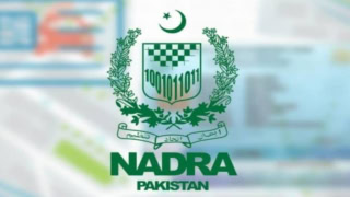 Nadra Fbise Sign Agreement To Integrate Student Registration System