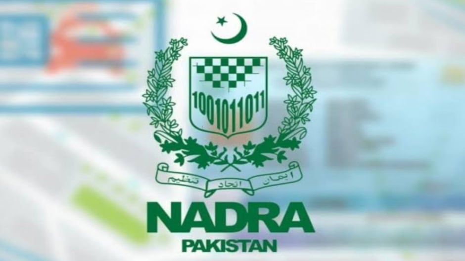Nadra Fbise Sign Agreement To Integrate Student Registration System