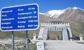Pakistan Eyes Visa Free Gateway For Chinese Tourists Through Khunjerab Pass