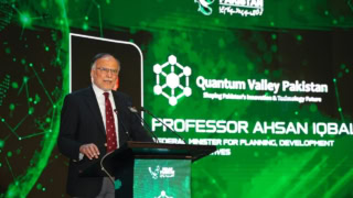 Pakistan Opens Quantum Valley To Boost Startups And Technology Ecosystem