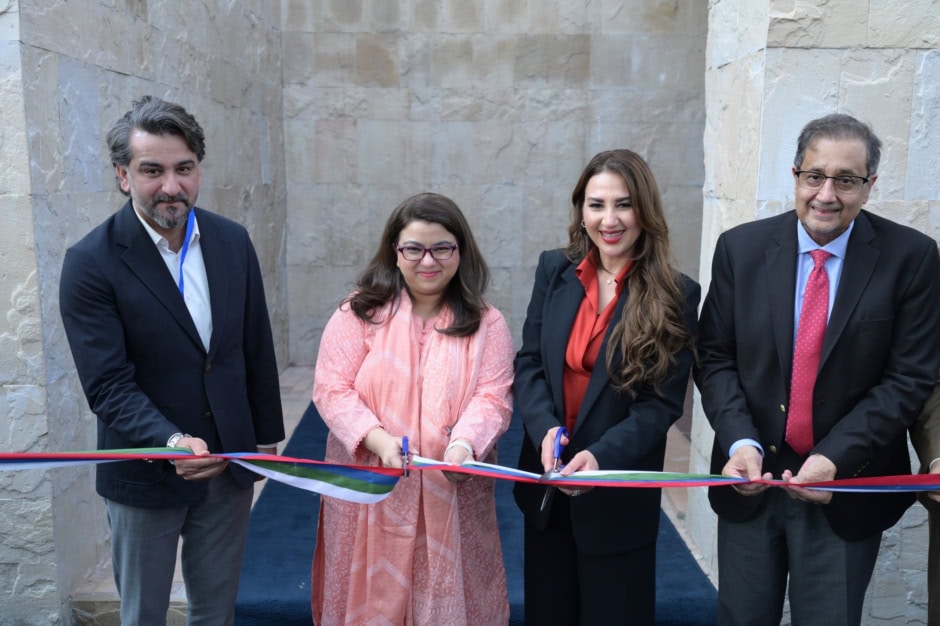 Pakistan Us Launch Innovation Hive To Connect Startups With Global Markets