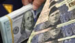 Pakistani Rupee Edges Up Against Us Dollar Amid Global Market Shifts