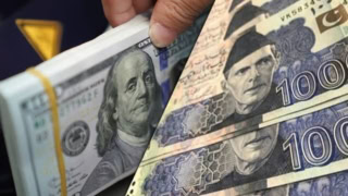 Pakistani Rupee Edges Up Against Us Dollar Amid Global Market Shifts