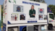 Punjab Launches Mobile Police Stations With 14 Services