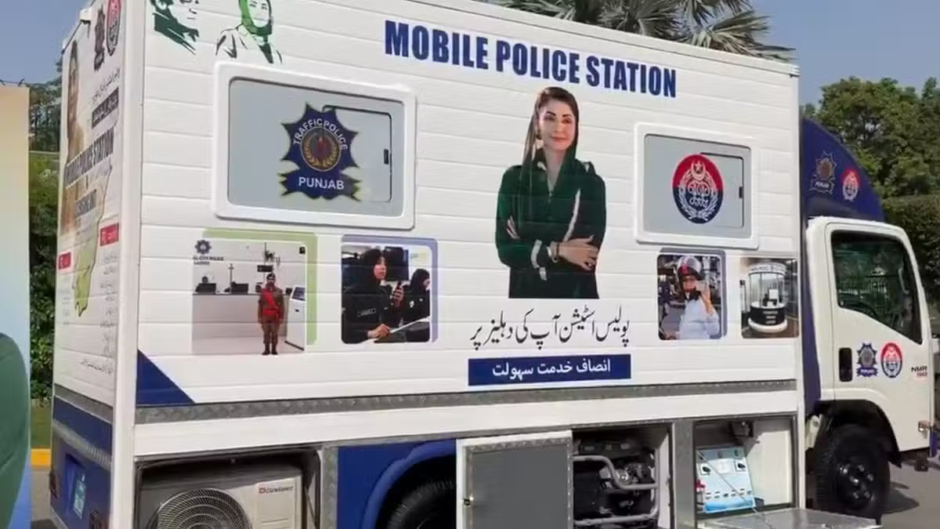 Punjab Launches Mobile Police Stations With 14 Services