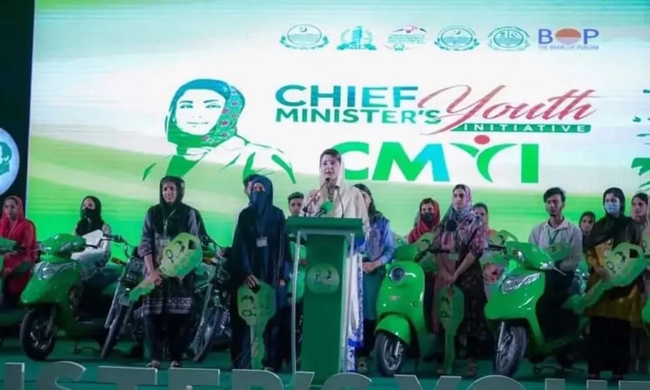 Punjab To Roll Out 125000 E Bikes For Students Under Cm Scheme