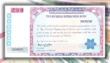 Rs200 Prize Bond Results Officially Announced For September 15 2026