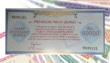 Rs40000 Premium Prize Bond Winning Numbers Officially Revealed