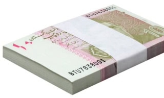 Sbp Breaks Silence On Rs10 Note Rumours Flooding Social Media
