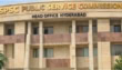 Sindh Public Service Commission Rocked By Disappearance Of Exam Records
