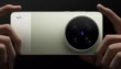 Vivo X500 Series