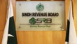 Two Cars Among 95 Prizes In Srb Pos Invoice Draw