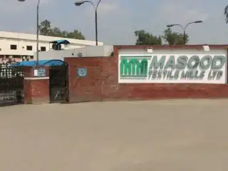 Uae Firm Velora Global Ventures Acquires Stake In Masood Textile Mills