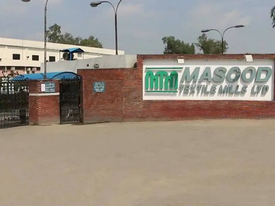 Uae Firm Velora Global Ventures Acquires Stake In Masood Textile Mills