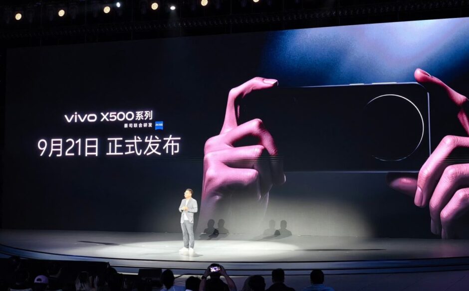 Vivo X500 Series Launch Event