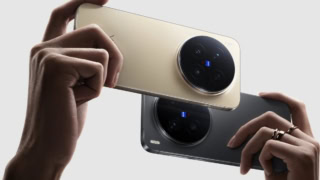 Vivo X500