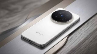 Vivo X500 Pro Max