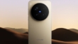 Vivo X500 Pro Series
