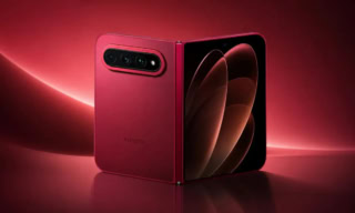 Xiaomi's 18 Fold