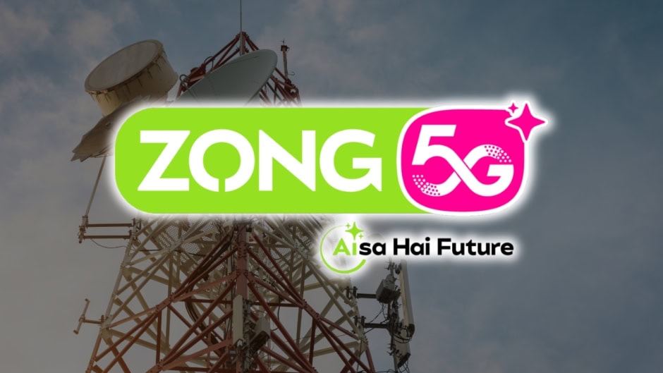 Zong Discontinues 100 Seconds Service Revises Prepaid Portfolio